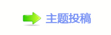 如果有机会，你会穿越回18岁吗？张若昀的答案来了